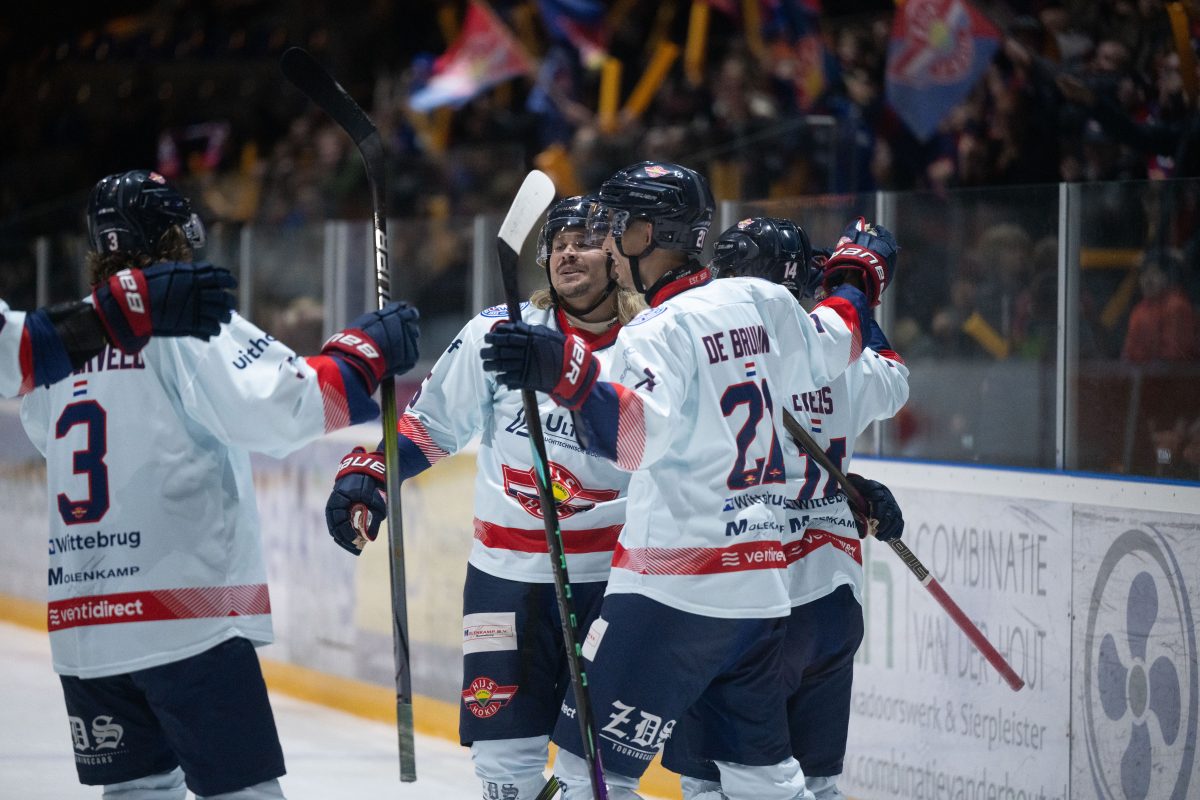 2025 Inventum Cup Final011224 3