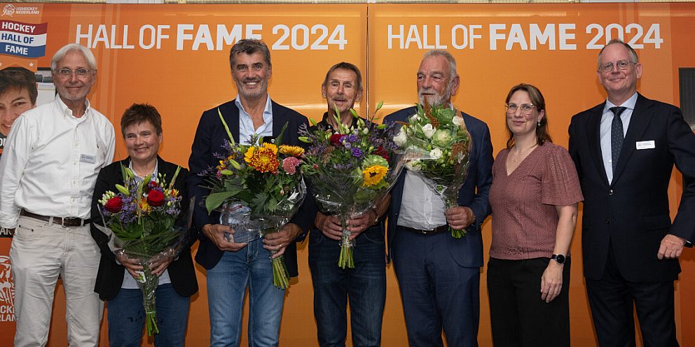HHOF Classof2024
