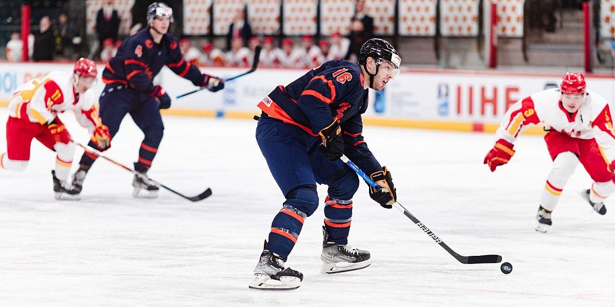 Game 07 ned v chn 28 Van Gorp