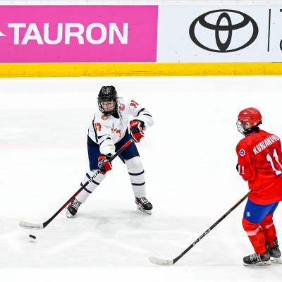 Nederland U18 vs Kroatie WK Polen 2024 36