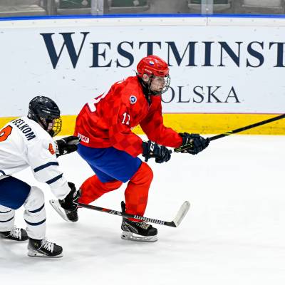 Nederland U18 vs Kroatie WK Polen 2024 23