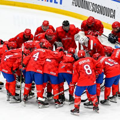 Nederland U18 vs Kroatie WK Polen 2024 1