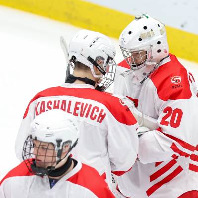 Nederland U18 vs Polen WK Polen 2024 2