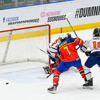 Nederland U18 vs Roemenie WK Polen 2024120