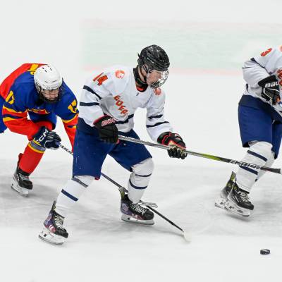 Nederland U18 vs Roemenie WK Polen 2024132