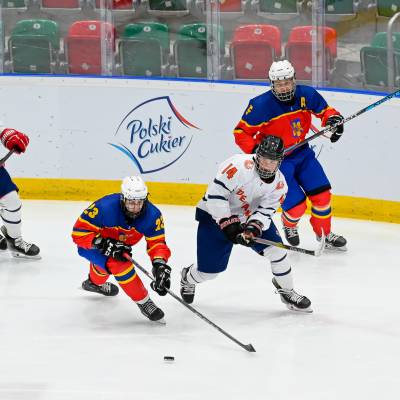 Nederland U18 vs Roemenie WK Polen 202416