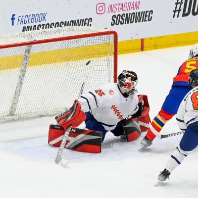Nederland U18 vs Roemenie WK Polen 2024116