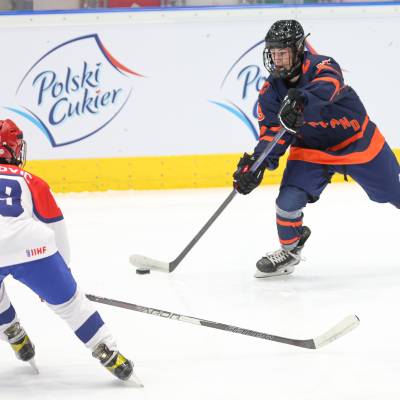 Nederland U18 vs Servie WK Polen 2024 12