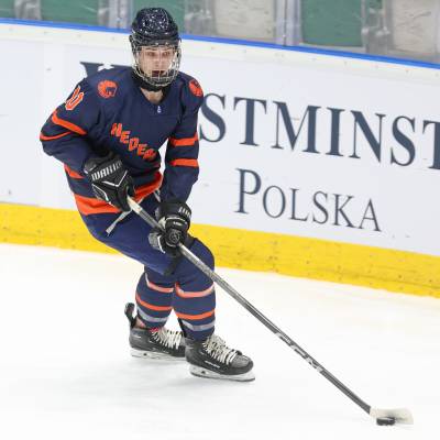 Nederland U18 vs Servie WK Polen 2024 22