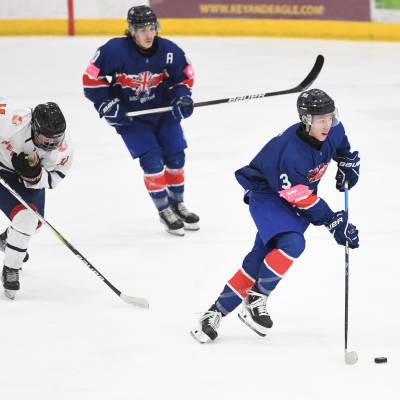 Groot Brittanie vs Nederand u20 8