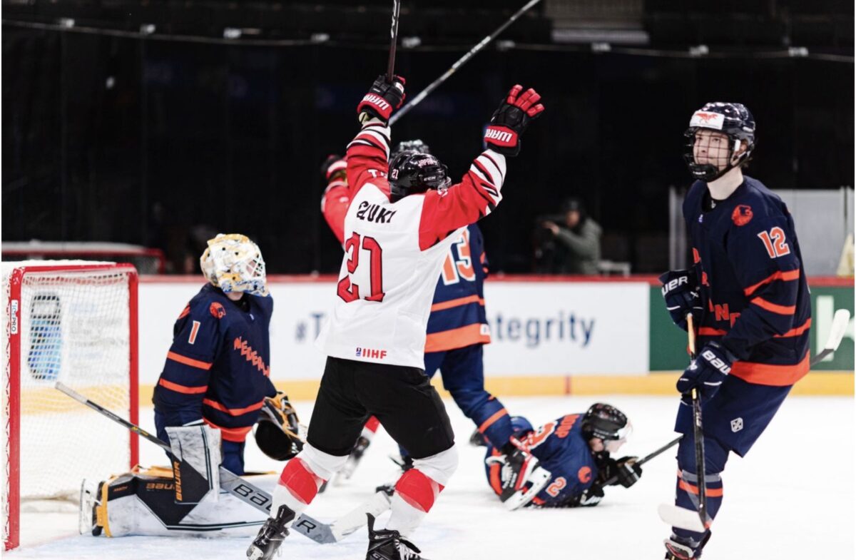 Nederland - Japan 2023