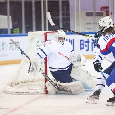 20230821 WANGYUE WY6 5402 Edby WY