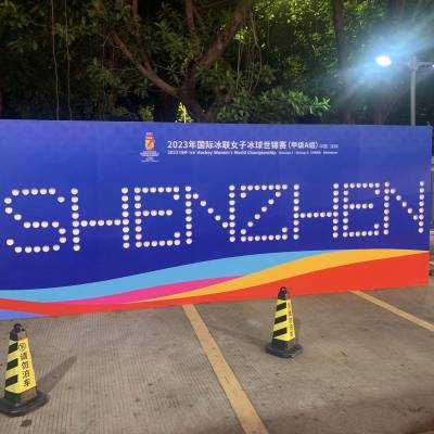 Whats App Image 2023 08 14 at 05 20 16 2