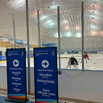 Whats App Image 2023 08 14 at 12 51 31