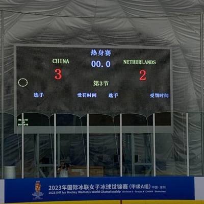 Whats App Image 2023 08 16 at 16 03 47