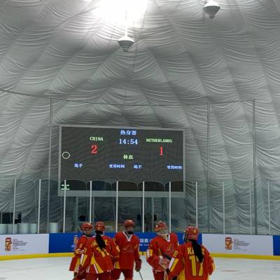 Whats App Image 2023 08 16 at 16 03 44