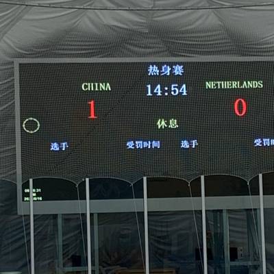 Whats App Image 2023 08 16 at 14 35 52 1