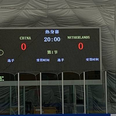 Whats App Image 2023 08 16 at 14 35 48 1