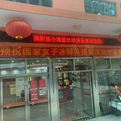 Whats App Image 2023 08 16 at 14 35 44