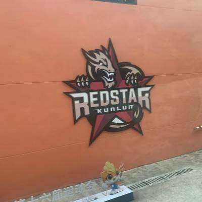 Whats App Image 2023 08 16 at 14 35 43 1