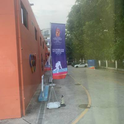 Whats App Image 2023 08 16 at 14 35 43