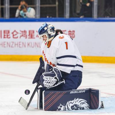 20250416 WANGYUE WY5 4520 ED