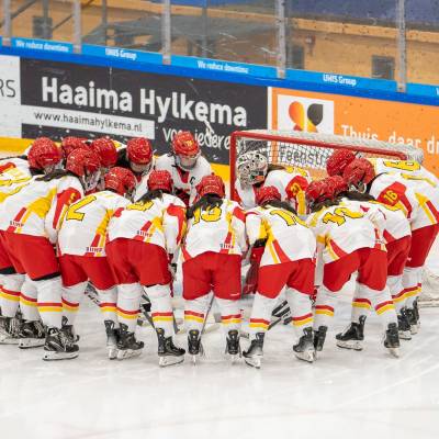 Openingsceremonie W Ku18 vrouwen heerenveen 2024 44