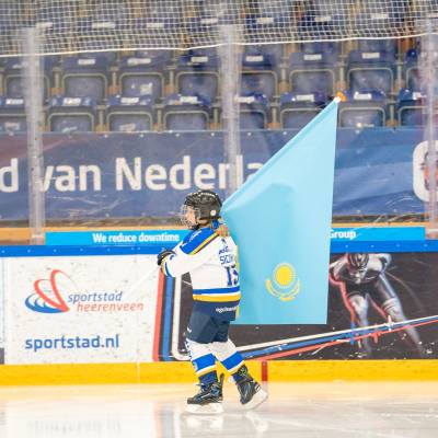 Openingsceremonie W Ku18 vrouwen heerenveen 2024 12
