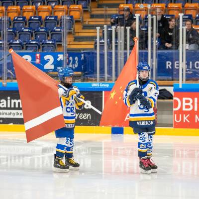 Openingsceremonie W Ku18 vrouwen heerenveen 2024 14
