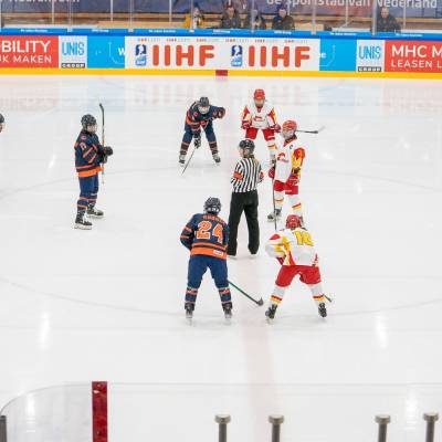 Openingsceremonie W Ku18 vrouwen heerenveen 2024 46