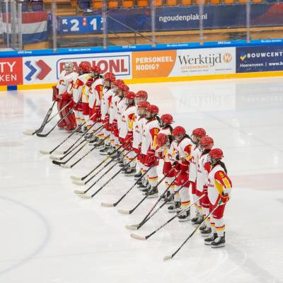 Openingsceremonie W Ku18 vrouwen heerenveen 2024 40