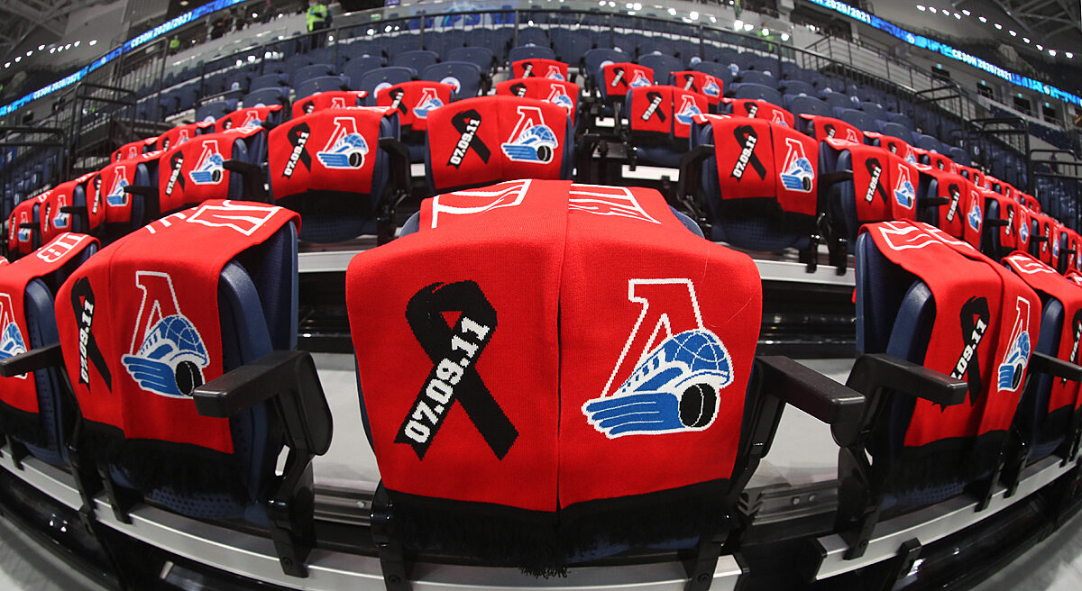 Lokomotiv vliegramp herinnering