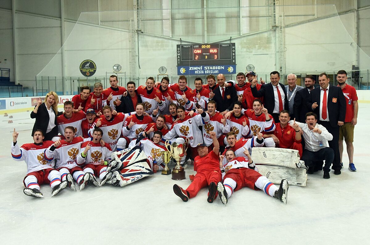 Summer Skate Ivan Hlinka cup