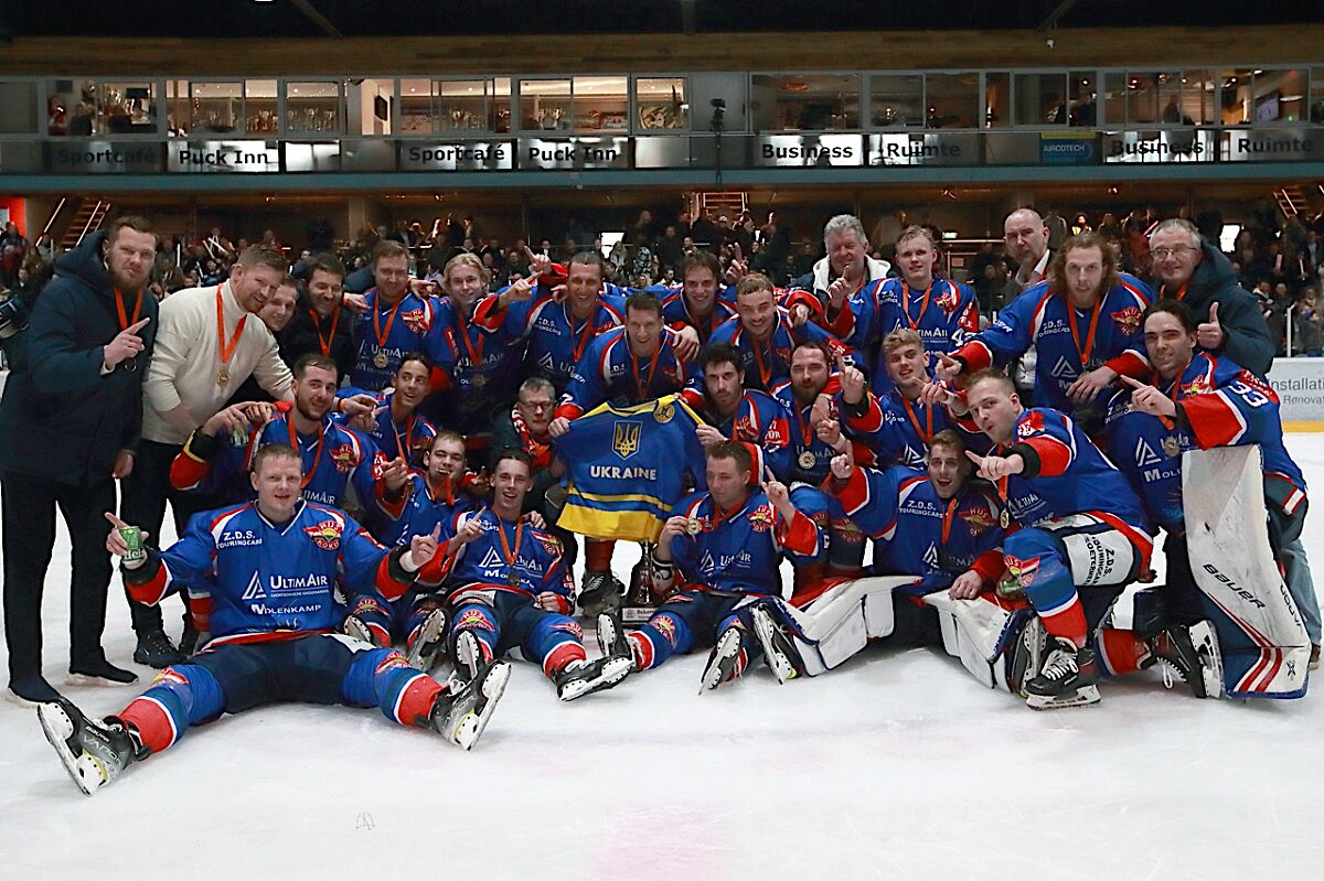 Den Haag wint nationale beker 2022