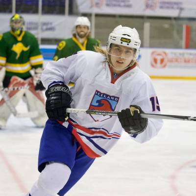 WK2018 Australie I Jsland 004