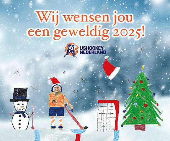 I Jshockey Nederland kerstkaart 2024 hockey 600x500 pixels