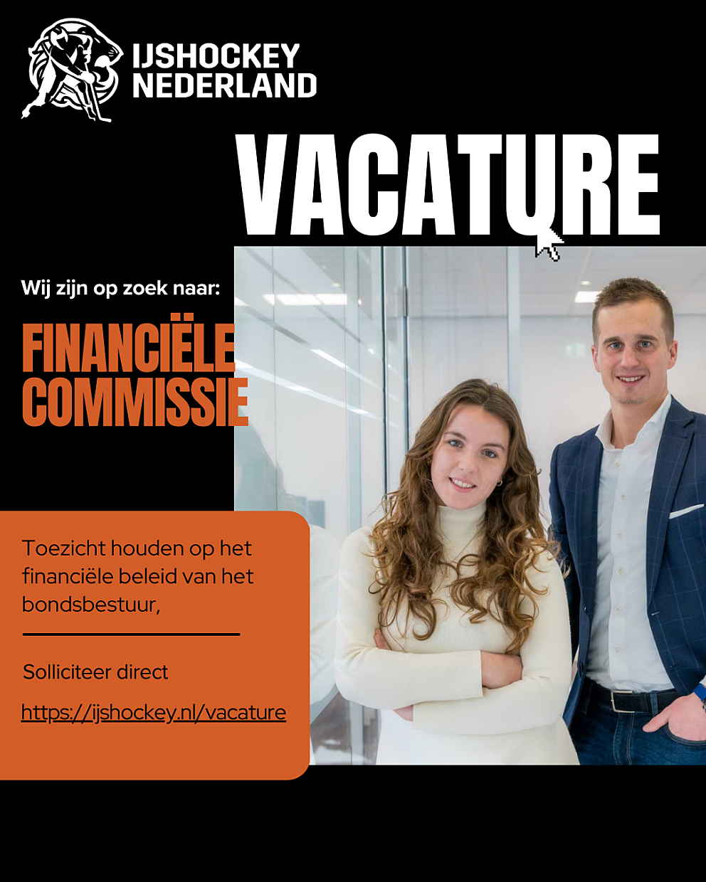 Vacature 3