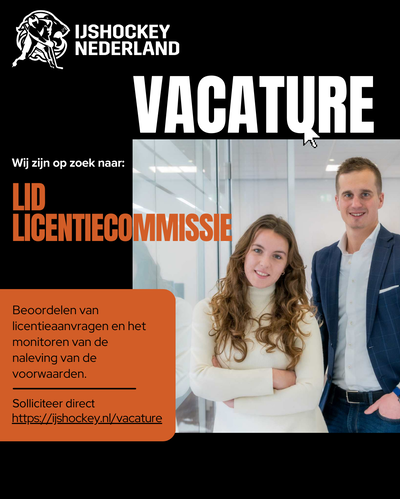 Vacature 2