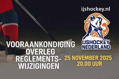 Vooraankondiging reglementen 25 november 2025