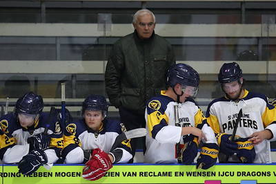 Bank Zoetermeer met Alex Andjelic