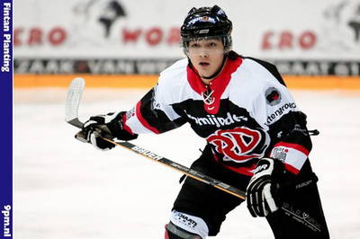 Devils kost skate2 0910