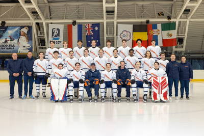Mannen U18 op WK2026 Servië