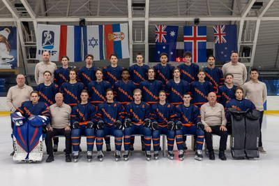 Gouden U20 Team in Belgrado 2026